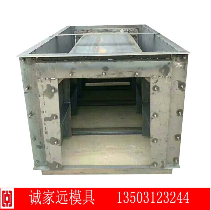 廠家直銷水泥電纜槽塑料模具公路鐵路路基電纜槽鋼模具誠家遠模具