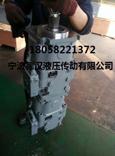 供應(yīng)力士樂(lè)A11V130+A11V130串聯(lián)泵