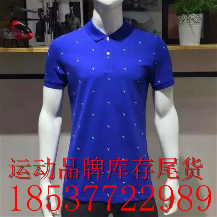 一手貨源運(yùn)動(dòng)庫(kù)存品牌服裝尾貨清倉(cāng)處理休閑批發(fā)品牌原單外貿(mào)地?cái)?
                                                         style=