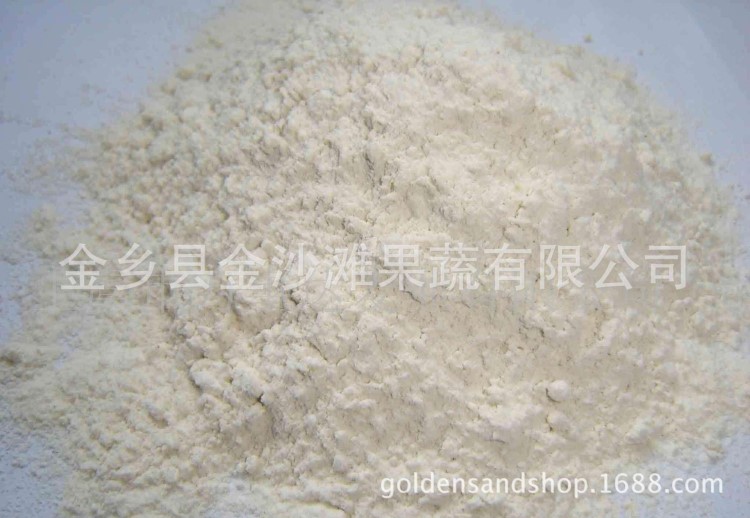 供應出口級 脫水洋蔥制品，洋蔥粒，洋蔥粉等 加工出口。