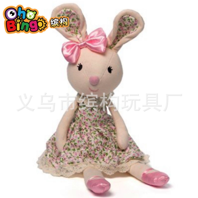 碎花小兔子毛絨動(dòng)物公仔創(chuàng)意毛絨兔子玩具公仔生日禮物女生愛