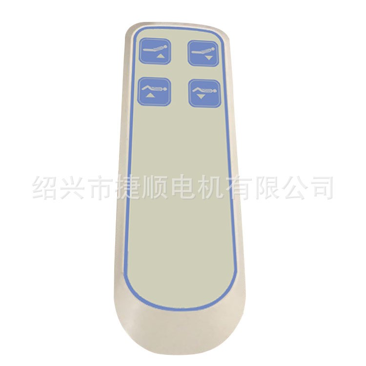 捷順電動推桿控制器手控器JS35SLA多功能護理工業家居建筑