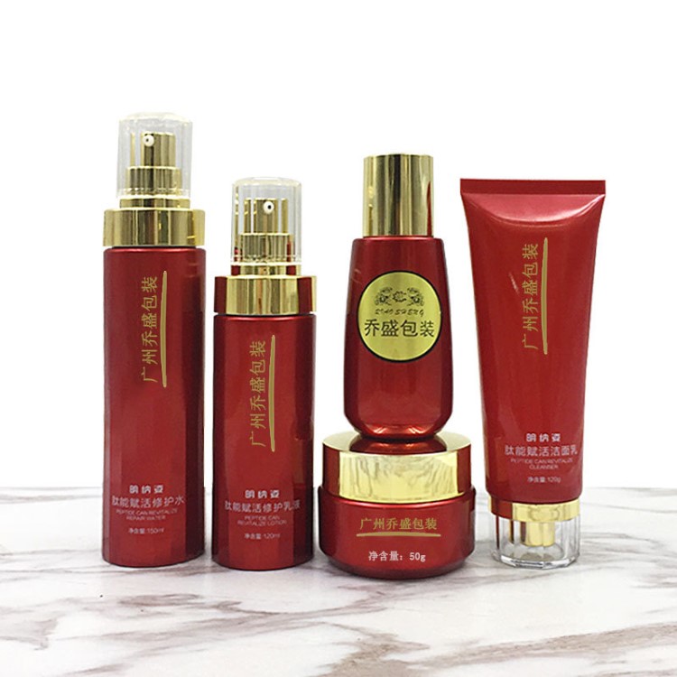 廠家供應pet100ml120mlCPB同款乳液 噴霧瓶50g 面霜膏霜瓶子