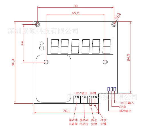 設(shè)計與制作 電子電路、電子產(chǎn)品研發(fā) 程序代碼編寫單片機(jī)開發(fā)