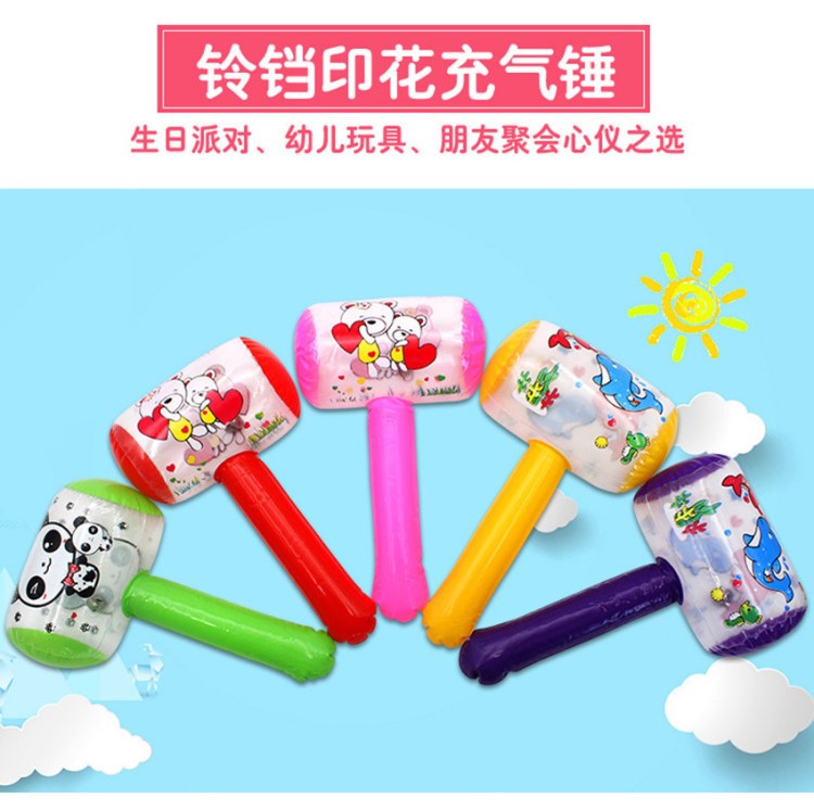 多款卡通PVC充氣錘子玩具兒童充氣玩具兒童卡通充氣玩具禮物錘子