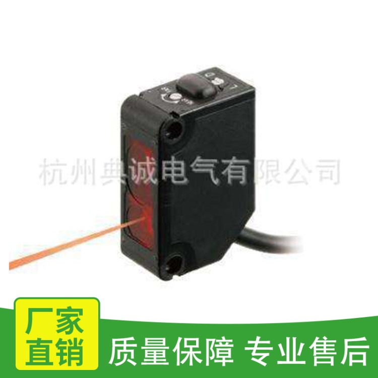 松下光電開(kāi)關(guān)EX11AD/EX-11P  光電傳感器 原裝  現(xiàn)貨供應(yīng)