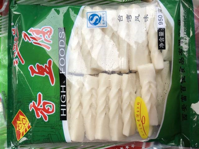 台湾香豆腐 950g*10袋/件9.5kg煎炸中餐适用