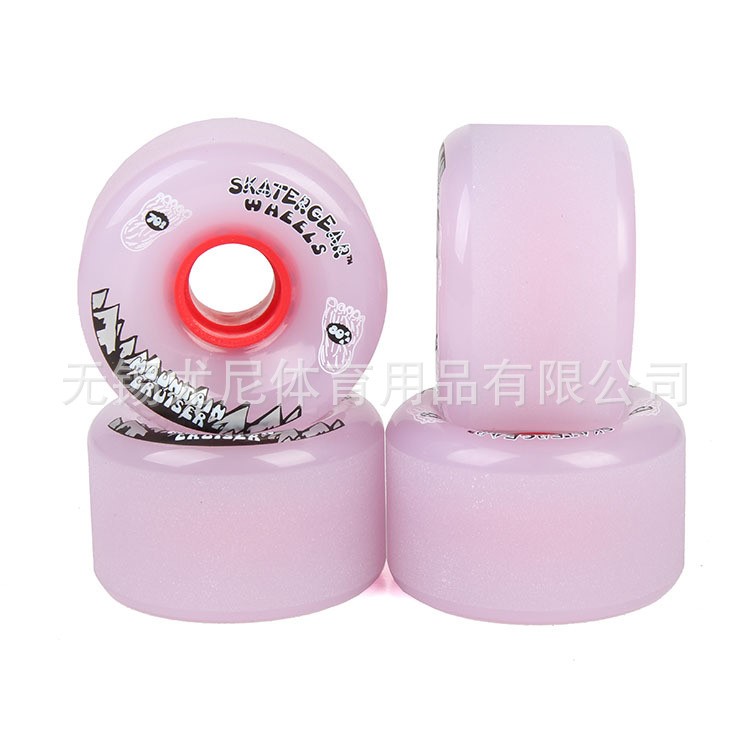 SKATERGEAR 長板輪子7042MM 80AAA  霧輪 粉筆輪 85%高彈 現(xiàn)貨!