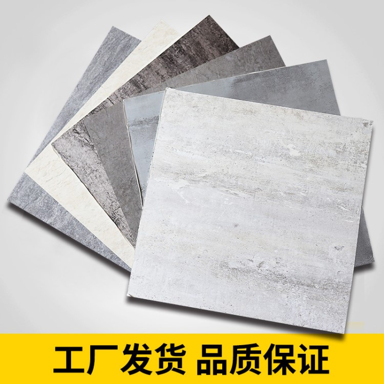 耐磨革PVC自粘耐磨片狀家用地板地貼地膠加厚防滑防水1㎡地片狀