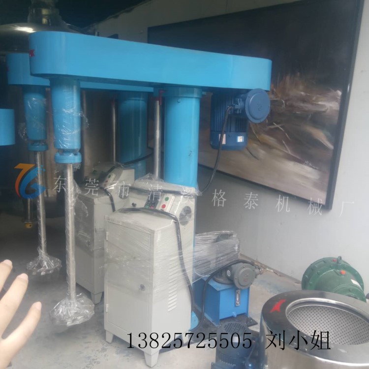 玻璃膜膠混合攪拌機 泡沫膠分散機 大型號一次處理1000kg