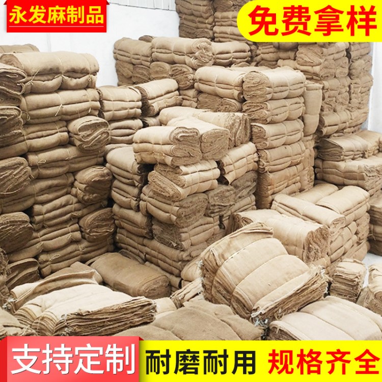 國標補丁麻袋搶險抗洪黃麻袋52*74雙層 編織袋蛇皮卷可定制麻袋