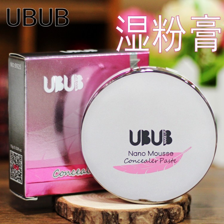 批發(fā)UBUB彩妝粉底膏保濕遮瑕粉底霜遮瑕膏痘印雀斑9925