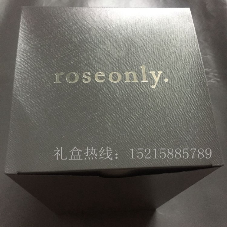 roseonly玫瑰熊包装盒 roseonly抱抱熊盒子 公仔包装盒厂家定制