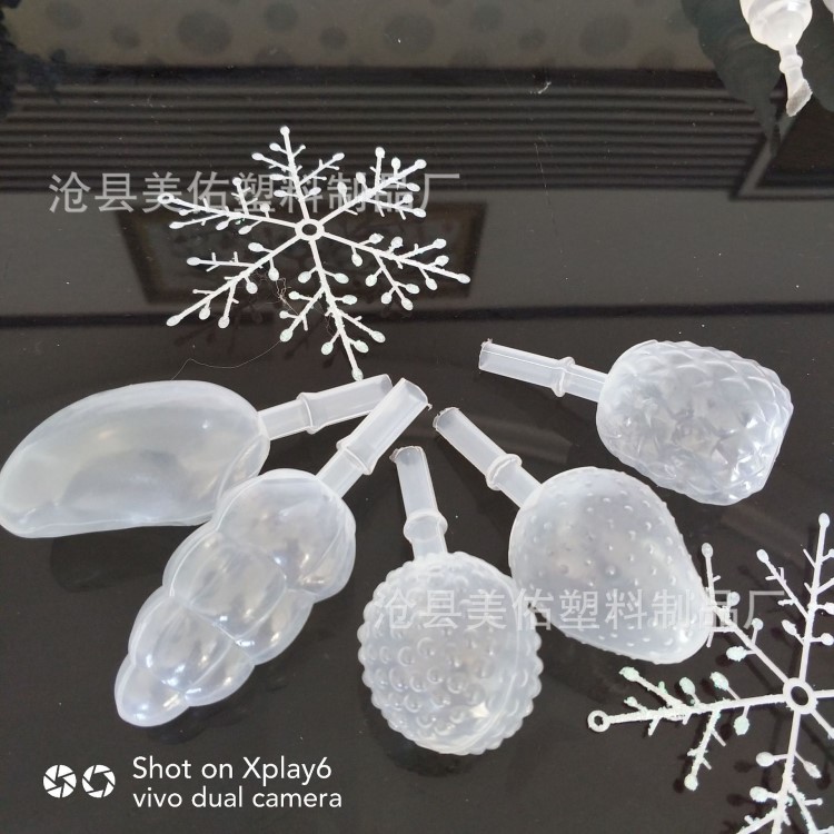 廠家批發 各種規格15--80ml 果凍軟管 棒棒冰軟管 果醬軟管食品級