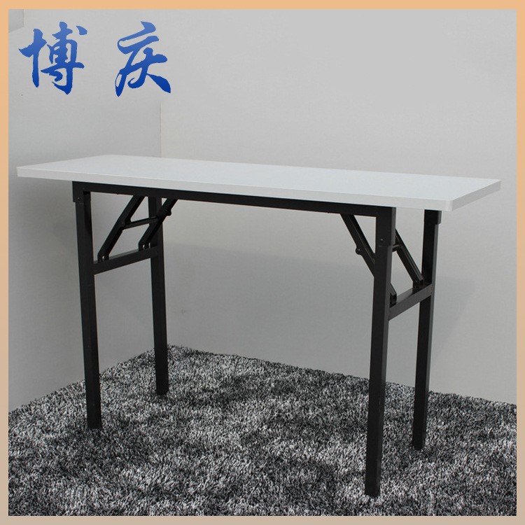 擺攤金屬板式戶外便攜式折疊桌子多用會(huì)議長(zhǎng)條桌培訓(xùn)簡(jiǎn)易折疊桌