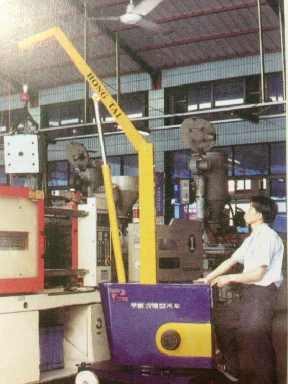 生產(chǎn)供應(yīng)多功能微型小吊機(jī)裝修專用物料吊運(yùn)機(jī)小型提升機(jī)