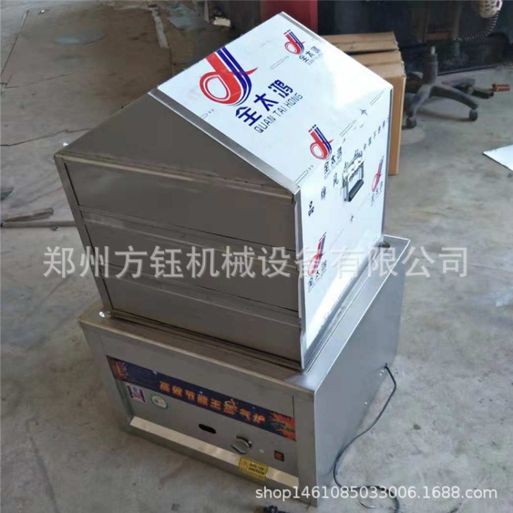 多功能仿手工粉皮機 圓形釀皮機 燃氣型家用手工涼皮機