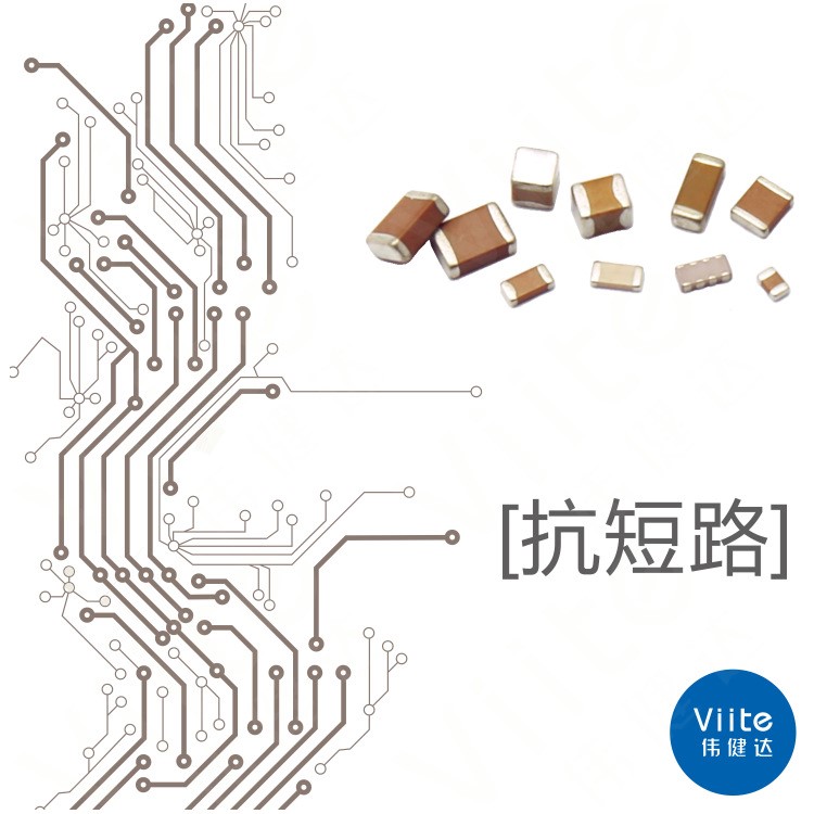 原廠現貨供應 1206貼片電容  203M 50V Y5V  中功率瓷片電容器