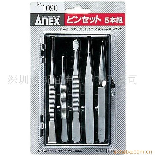 ANEX 1090 不銹鋼鑷子