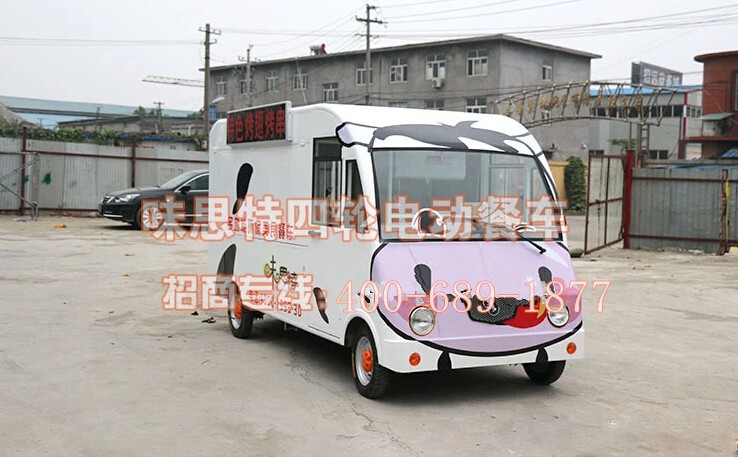 多功能流動(dòng)餐車 手推小吃車 綠色節(jié)能環(huán)保 廠家供應(yīng)可定做