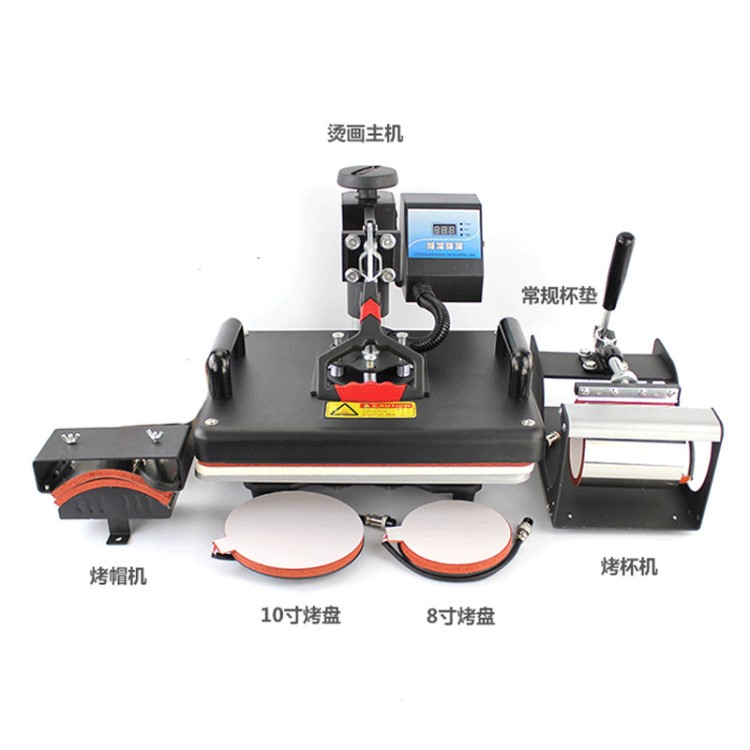 新款多功能烫画机T恤手机壳石版画热转印五合一智能组合烫印机