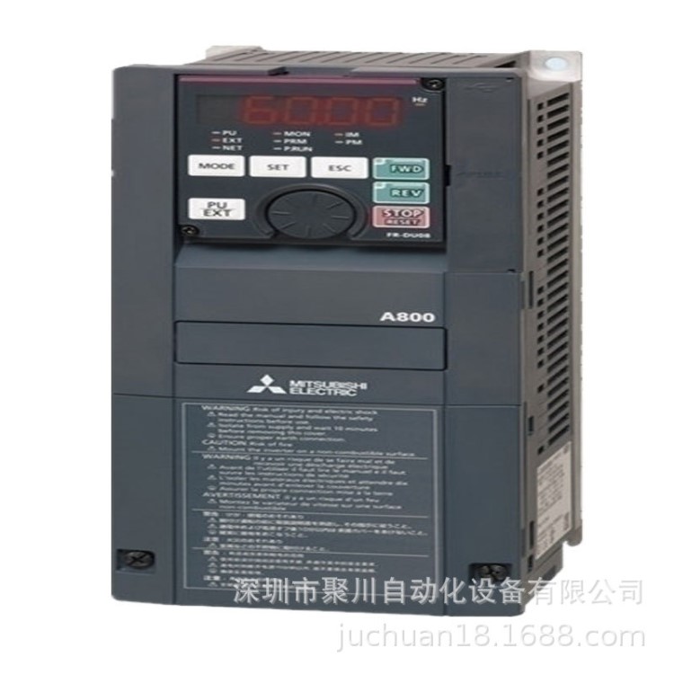 F840-06830自動化變頻器三菱 廠家直銷F740-280K風機風泵專用