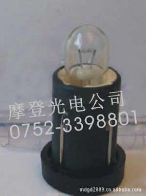 KEELER凱樂VANTAGE檢眼鏡用1012-P-7003燈泡, 6V