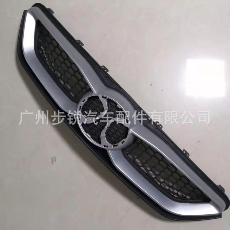北汽E130E150紳寶D20中網(wǎng) 前保險(xiǎn)杠上中網(wǎng) 通風(fēng)網(wǎng)