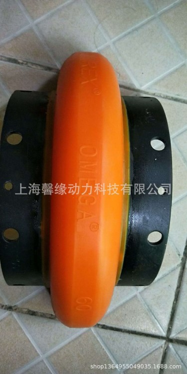 廠家供應(yīng)螺桿空壓機(jī)聯(lián)軸器REXOMEGA E30-E40-E50-E60-E70-E80現(xiàn)貨