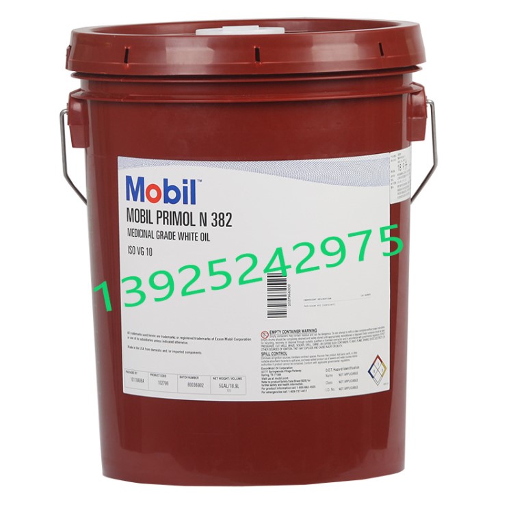 美孚食品级润滑油 Mobil Primol N 352 白矿油Primol 352