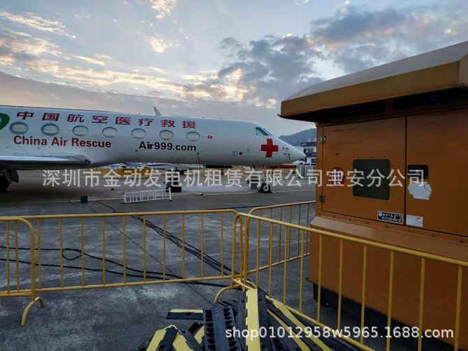 東莞發(fā)電機(jī)出租,大朗發(fā)電機(jī)出租,大朗發(fā)電機(jī)租賃廠家