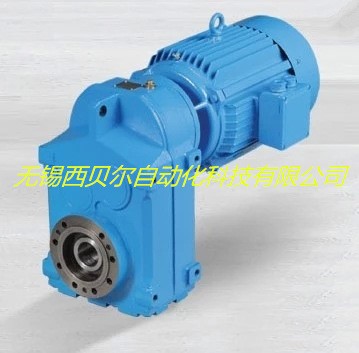 西門子(弗蘭德)水泥機械用平行軸齒輪減速機