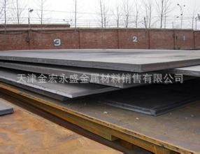 現貨批發中板 錳板 Q235 鋼板零割 切割