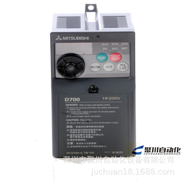 日本三菱變頻器FR-D720-0.75K三凌變頻器0.75k三相220V調控器
