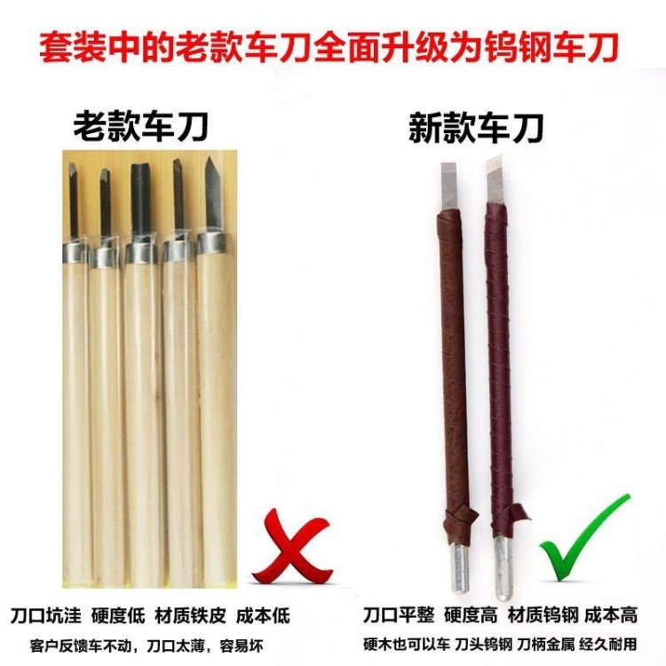 珠子手串加工機(jī)器小型家用佛珠機(jī)雕刻車(chē)床手持簡(jiǎn)易木珠微型機(jī)床