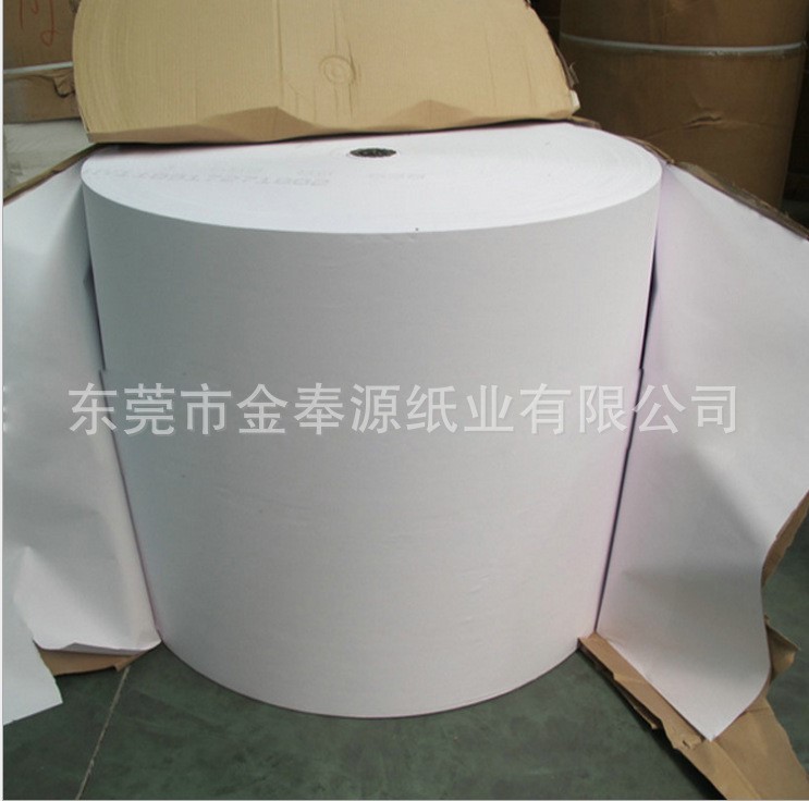 廠家直銷FSC 150克高白全木漿雙膠紙道林紙書紙筆記本內(nèi)頁專用紙