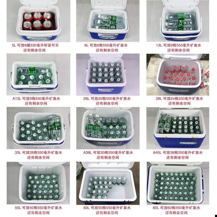 食品豆?jié){箱。炸物食物秋天神器保溫搬運28L歐式套裝拉桿塑料