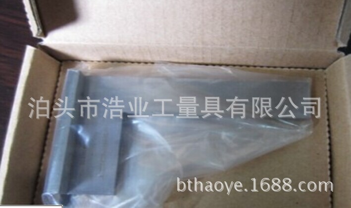不銹鋼內外90度帶座直角尺75x50 拐尺 靠尺 精磨 鉗工測量劃線用