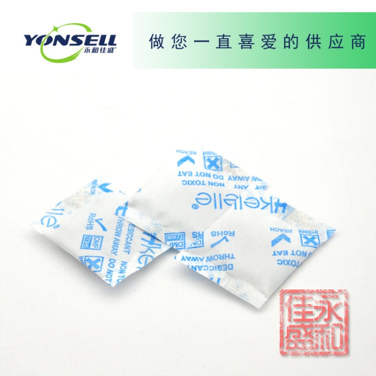 小包電子工業(yè)1克勁透氣勁佳膜藍(lán)字英文不含DMF環(huán)保5克礦物干燥劑