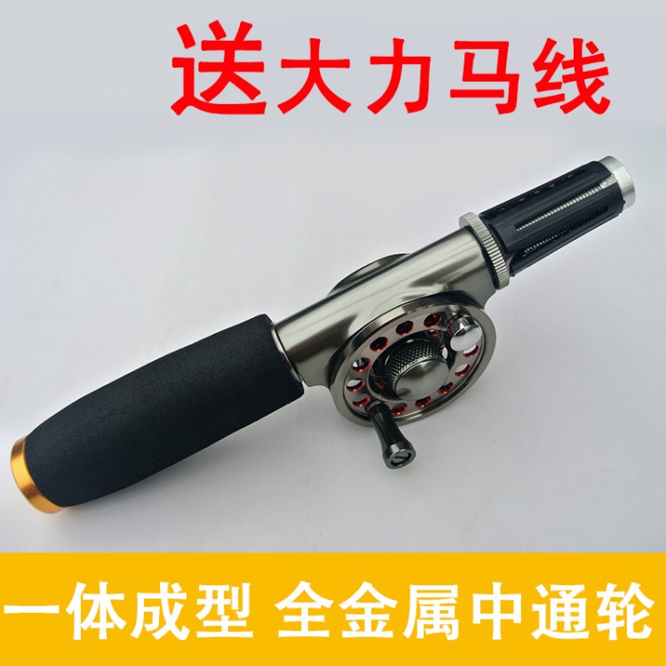 自帶50型中通輪全手中缷力把金屬通竿3軸輪八字槽內(nèi)走線5000