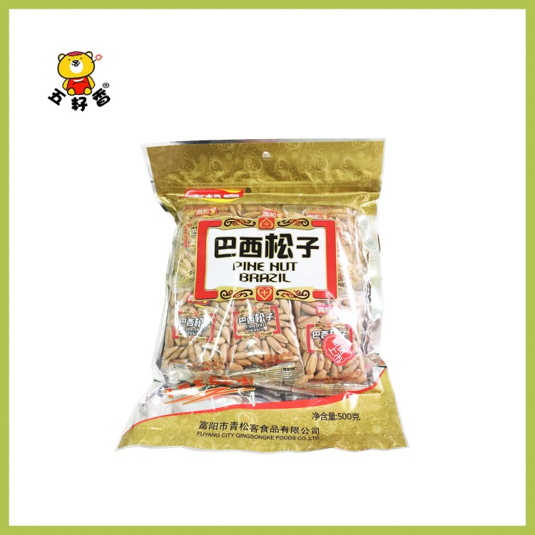 2019新貨 500g堅果 青松客 手剝巴西松子獨立小包 干果批發