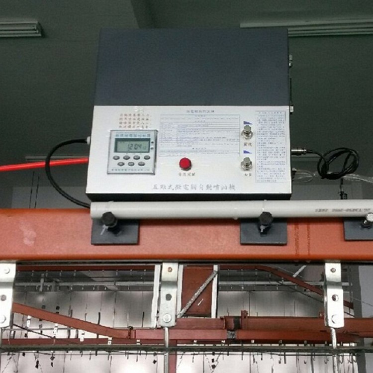 自動加油機 五點式微電腦全自動定量計價加油機便攜式加油一體機