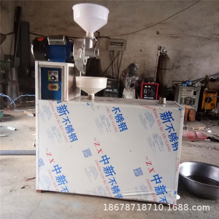云南多功能米線機 年糕碴條機 土豆粉生產機視頻