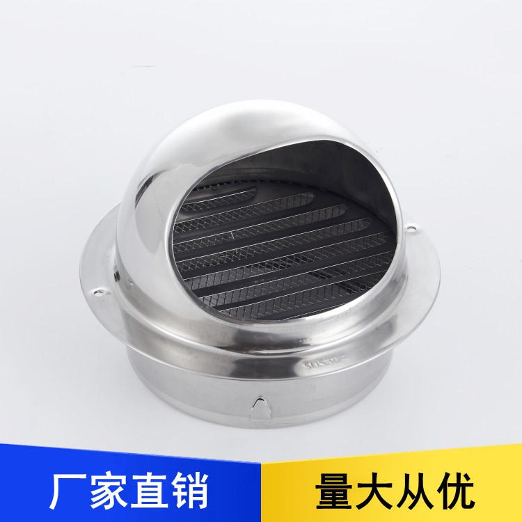 廠家直銷 油煙機(jī)排煙管外墻排風(fēng)口室外防風(fēng)罩防雨304不銹鋼通風(fēng)帽