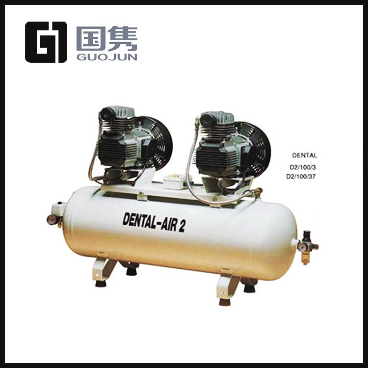 經(jīng)銷供應(yīng) 電動低噪音無油靜音空壓機(jī) DENTAL-AIR2風(fēng)鎬防爆空壓機(jī)