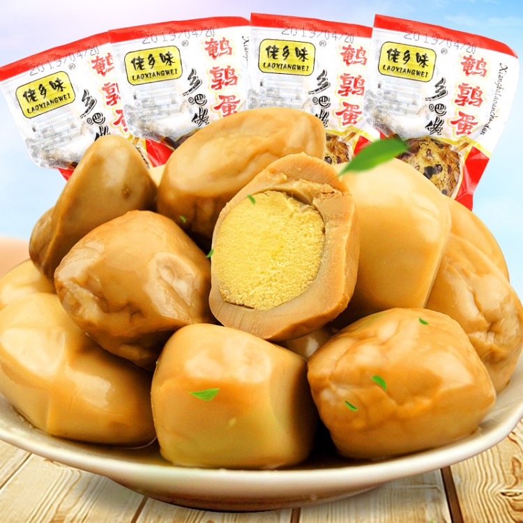 佬鄉(xiāng)味鵪鶉蛋38g 四粒帶殼鄉(xiāng)吧佬五香鹵蛋 零食小包裝鹵味鵪鶉蛋