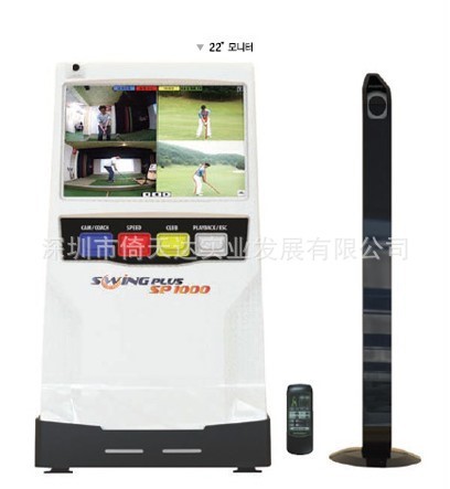 深圳倚天達(dá) 高爾夫揮桿分析器