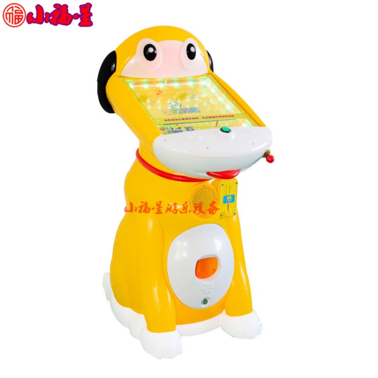 包邮2018新款儿童投币弹珠机拍拍乐套牛街机玻璃珠14游戏机吉童牌
