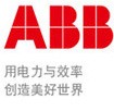 ABB/儲能電機MC 110V 儲能電機MC 220V 40.5kV HD4附件