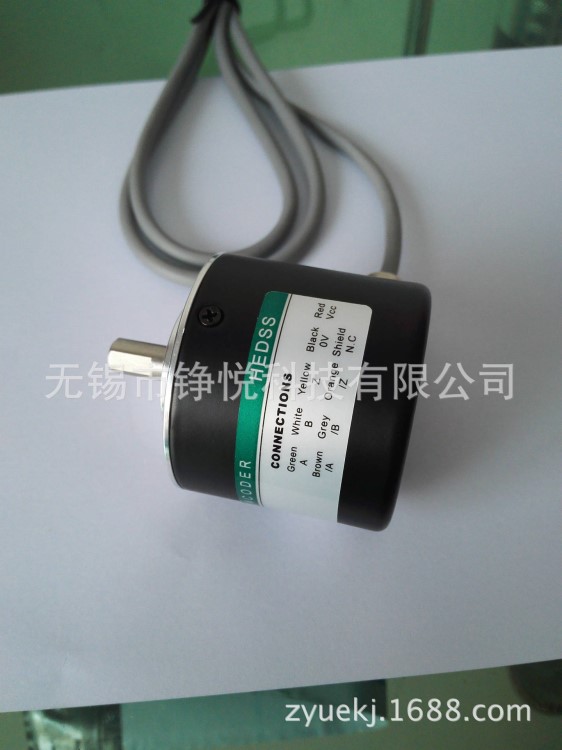 編碼器 HEDSS海德ISC5208-001G-3600BZ1-5-24C旋轉(zhuǎn)編碼器